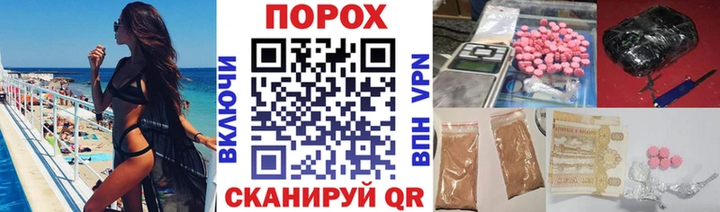Amphetamine 97% Бирюсинск