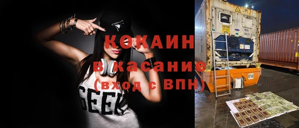 jwh Яранск