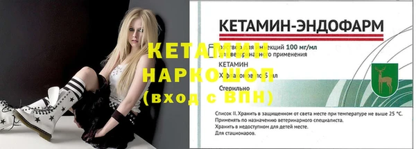 MDMA Premium VHQ Верхнеуральск