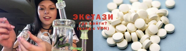 СК Верхний Тагил