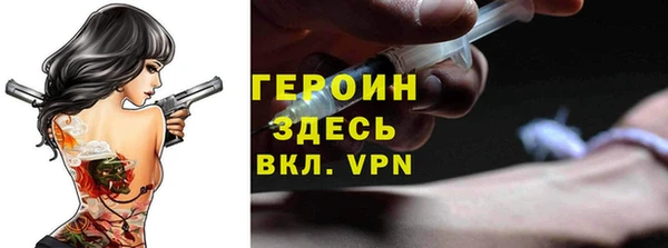 твердый Бородино