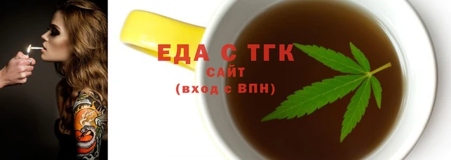 наркотики Бронницы