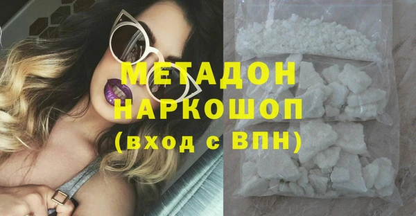 твердый Бородино